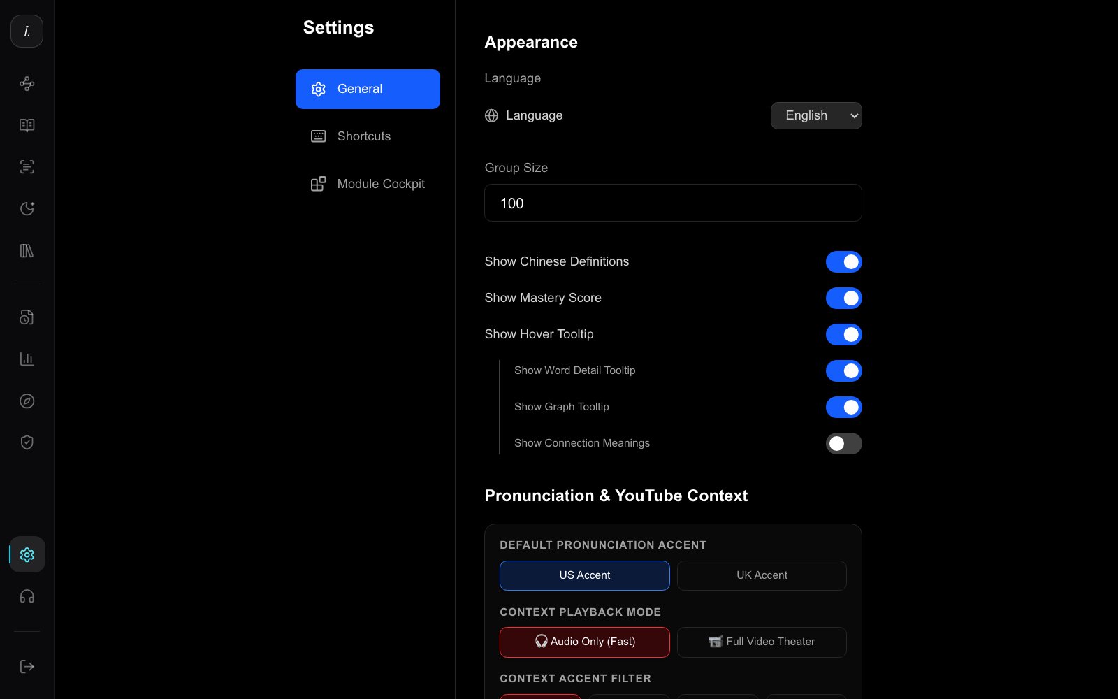 Settings interface screenshot